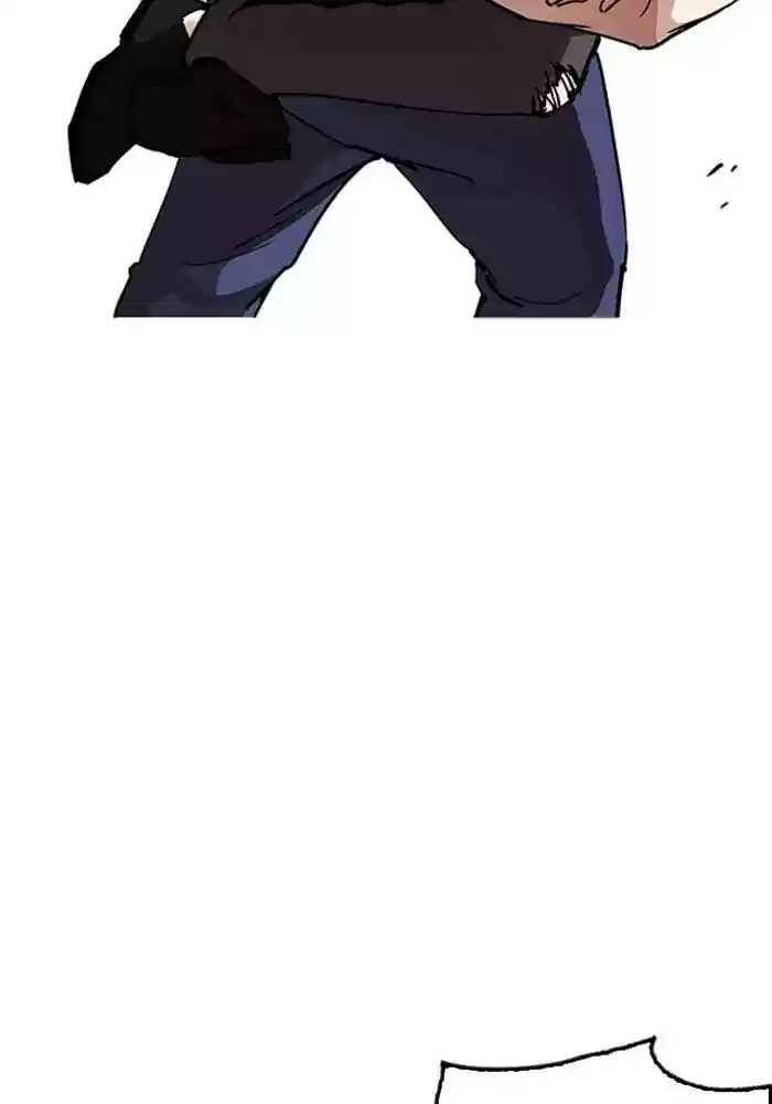 Lookism Chapter 239: Ep.239: