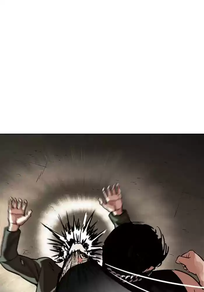 Lookism Chapter 239: Ep.239: