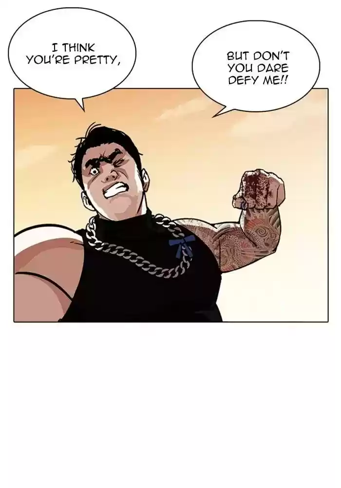 Lookism Chapter 239: Ep.239: