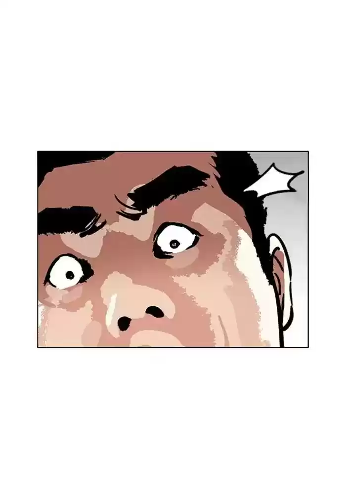 Lookism Chapter 239: Ep.239: