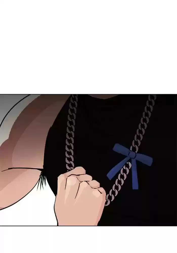 Lookism Chapter 239: Ep.239: