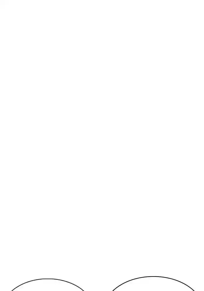 Lookism Chapter 239: Ep.239: