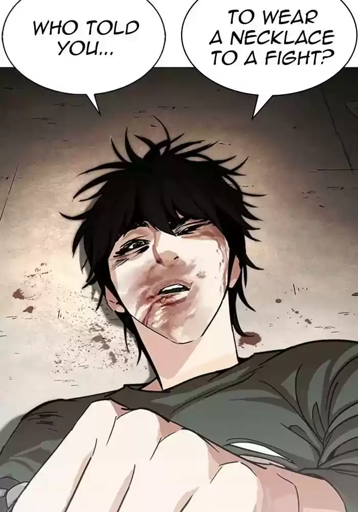 Lookism Chapter 239: Ep.239: