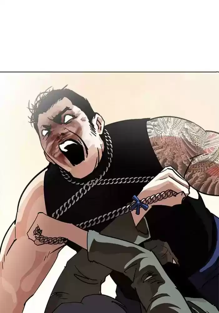 Lookism Chapter 239: Ep.239: