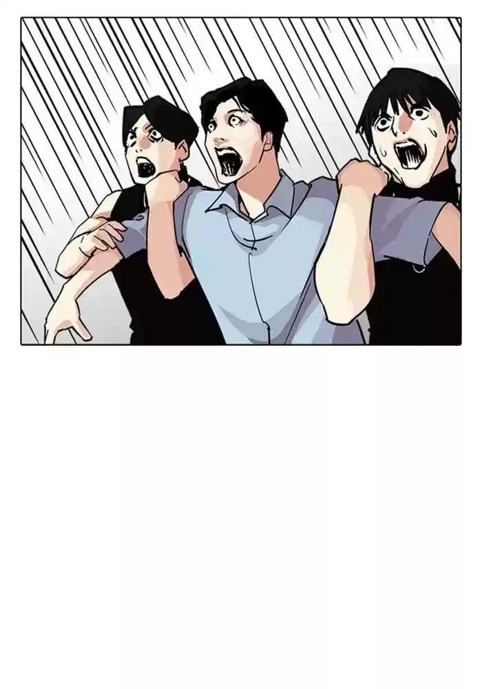 Lookism Chapter 239: Ep.239: