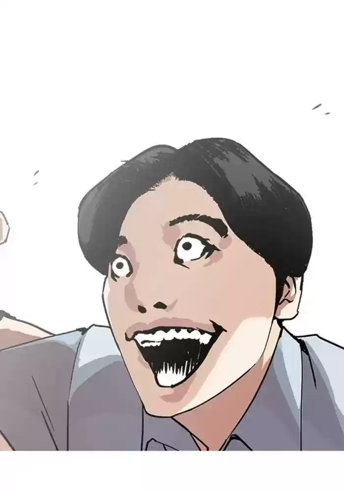 Lookism Chapter 239: Ep.239: