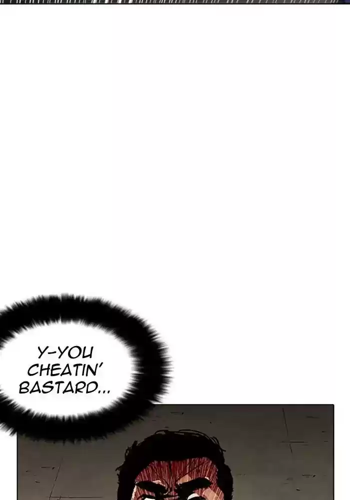 Lookism Chapter 239: Ep.239: