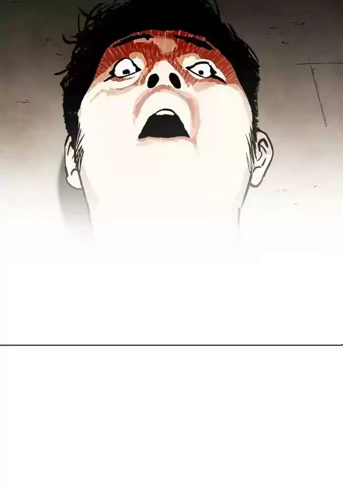 Lookism Chapter 239: Ep.239: