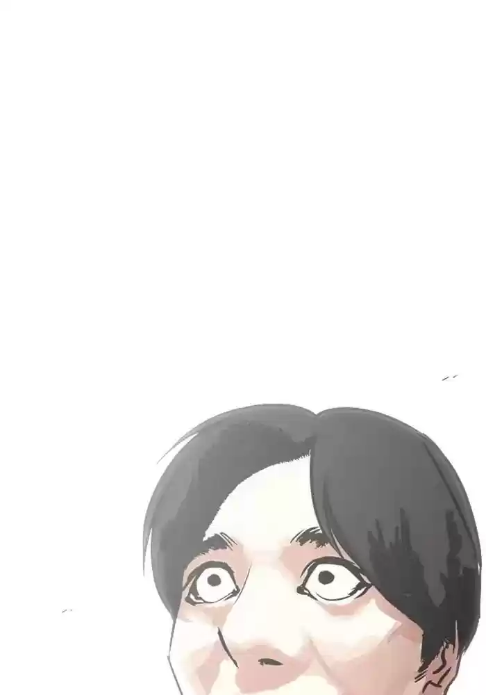 Lookism Chapter 239: Ep.239: