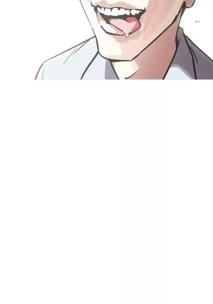 Lookism Chapter 239: Ep.239: