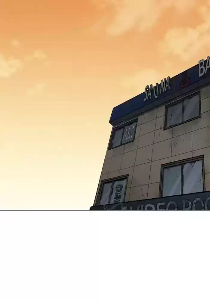 Lookism Chapter 239: Ep.239: