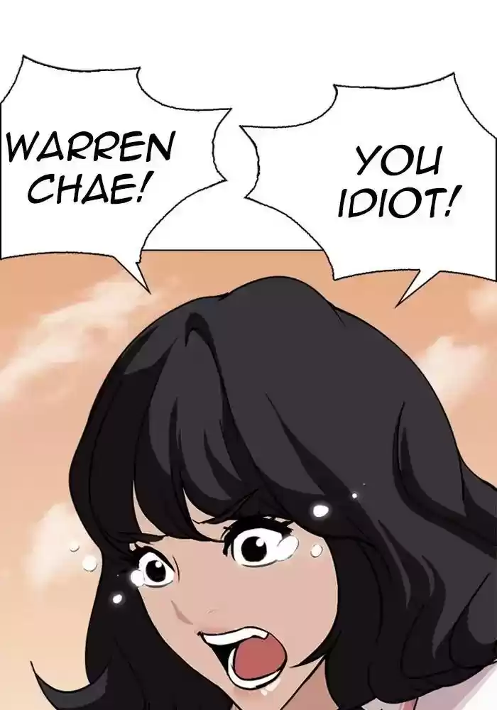 Lookism Chapter 239: Ep.239: