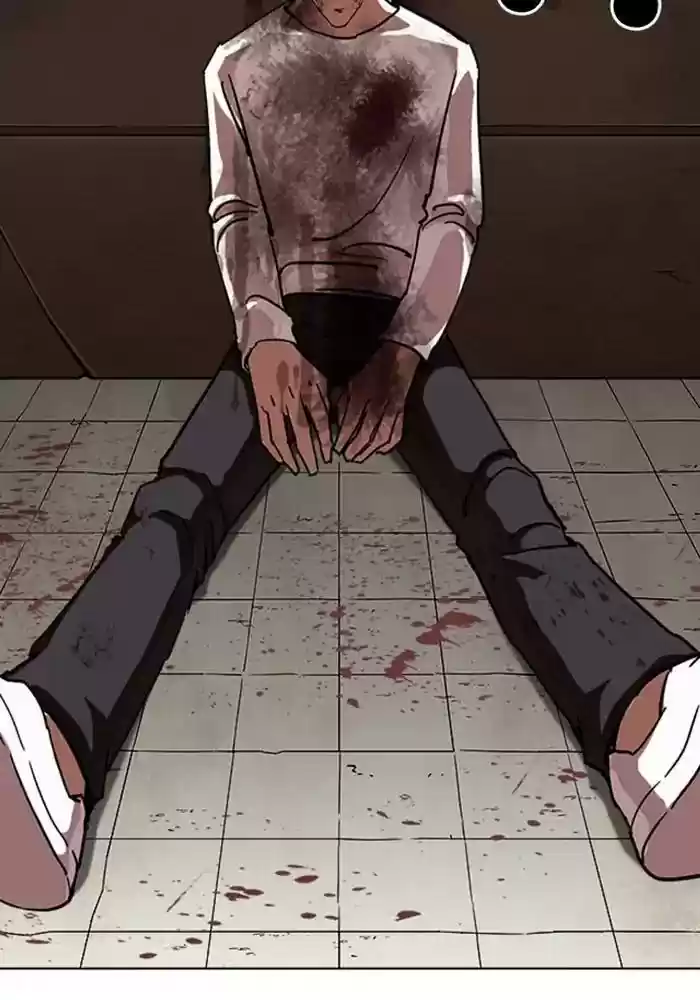 Lookism Chapter 239: Ep.239: