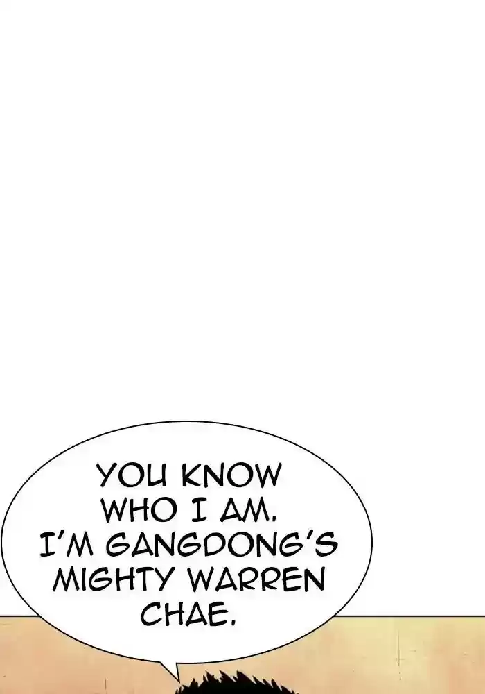 Lookism Chapter 239: Ep.239: