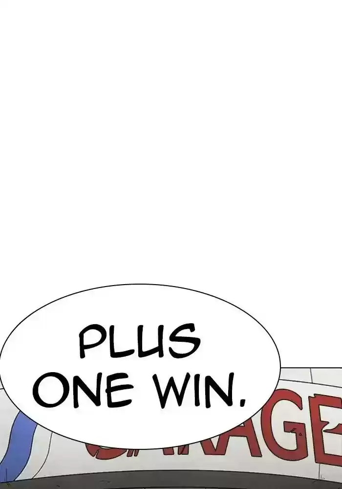 Lookism Chapter 239: Ep.239: