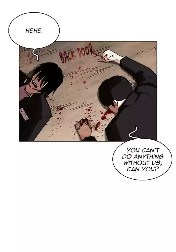 Lookism Chapter 239: Ep.239: