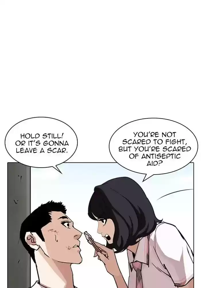 Lookism Chapter 239: Ep.239: