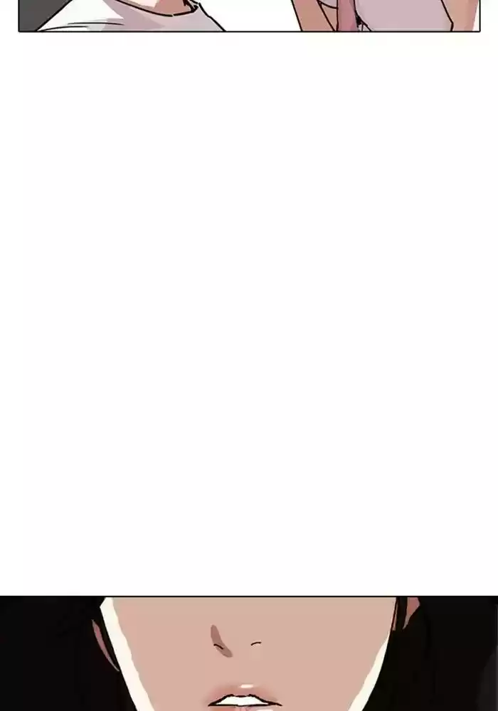 Lookism Chapter 239: Ep.239: