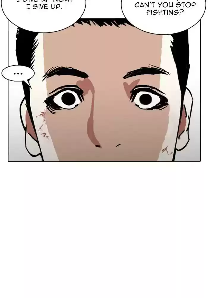 Lookism Chapter 239: Ep.239: