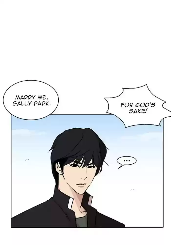 Lookism Chapter 239: Ep.239: