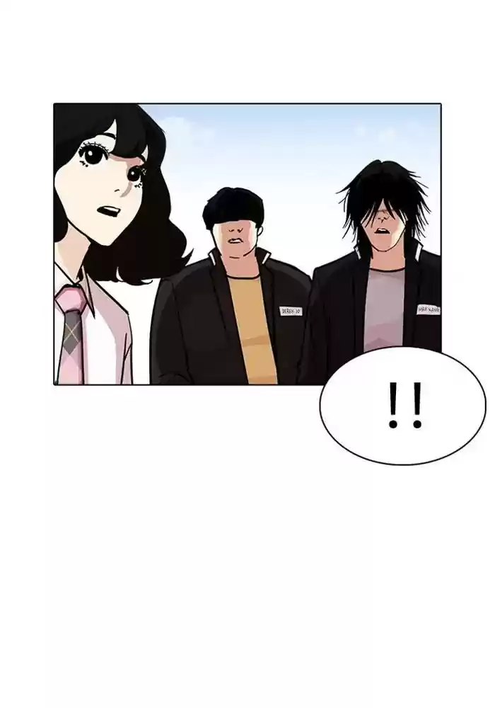 Lookism Chapter 239: Ep.239: