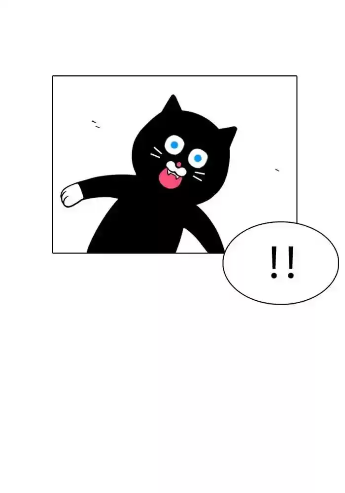 Lookism Chapter 239: Ep.239: