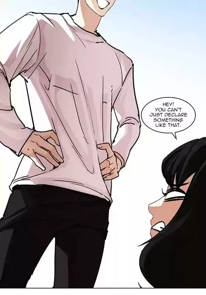 Lookism Chapter 239: Ep.239: