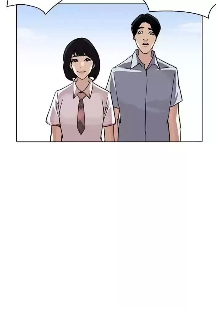 Lookism Chapter 239: Ep.239:
