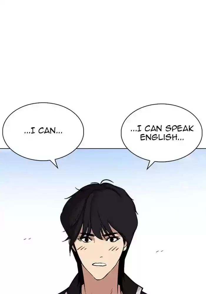 Lookism Chapter 239: Ep.239: