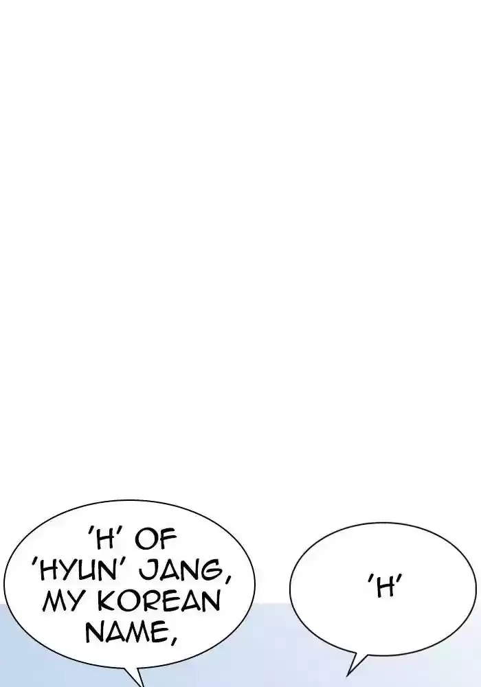 Lookism Chapter 239: Ep.239: