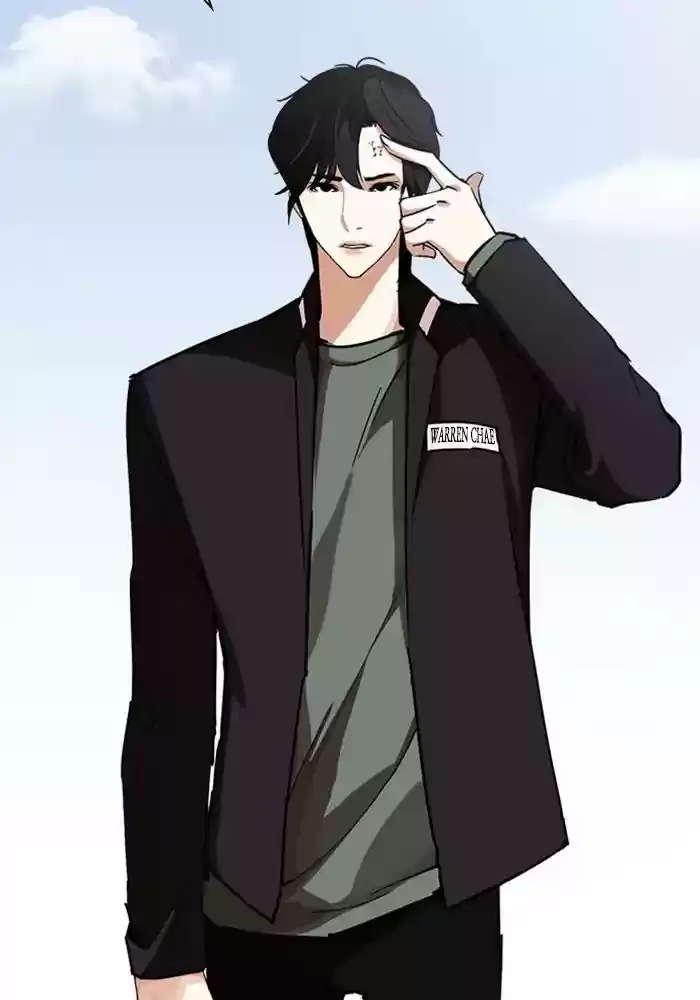 Lookism Chapter 239: Ep.239: