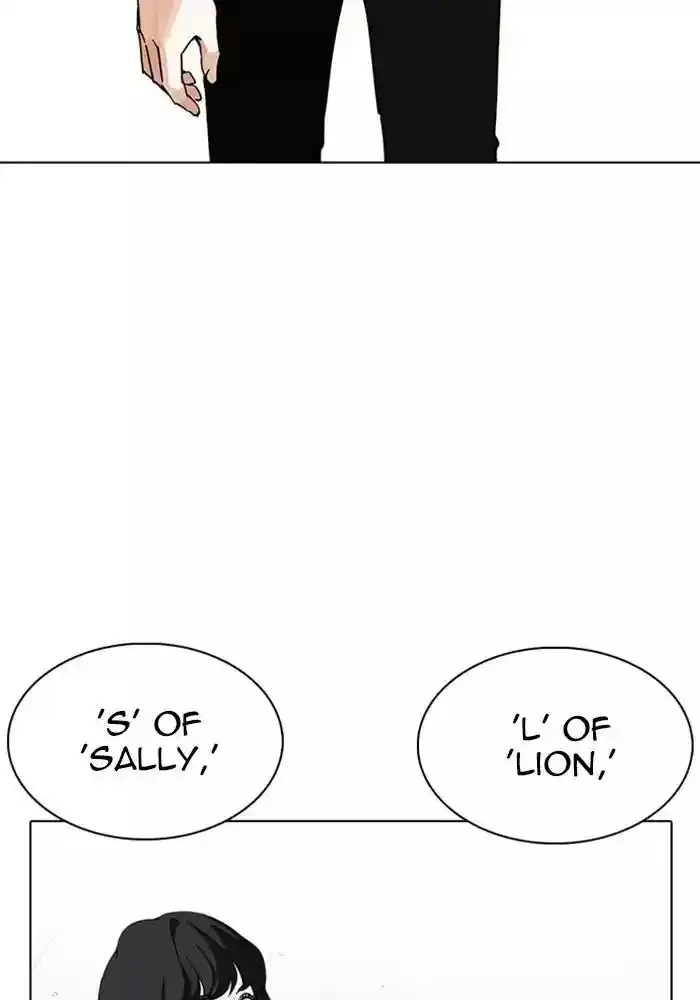 Lookism Chapter 239: Ep.239: