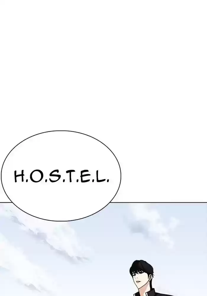 Lookism Chapter 239: Ep.239: