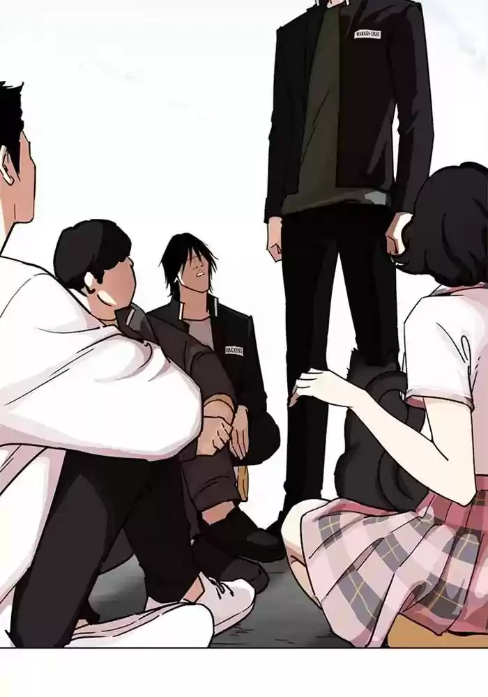 Lookism Chapter 239: Ep.239: