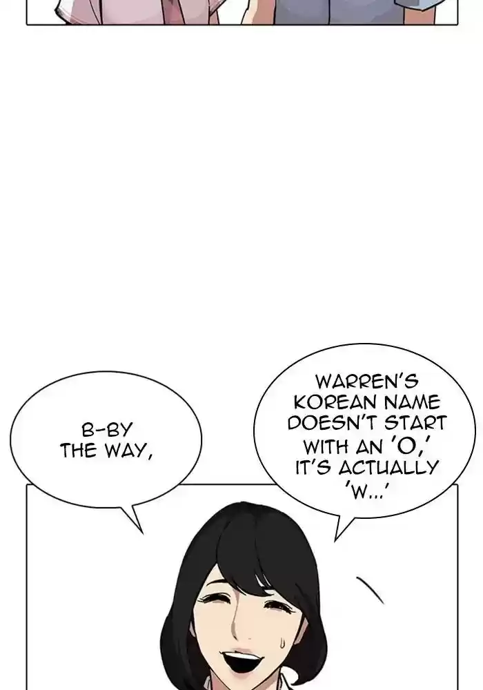 Lookism Chapter 239: Ep.239: