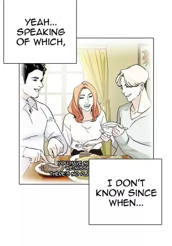 Lookism Chapter 239: Ep.239: