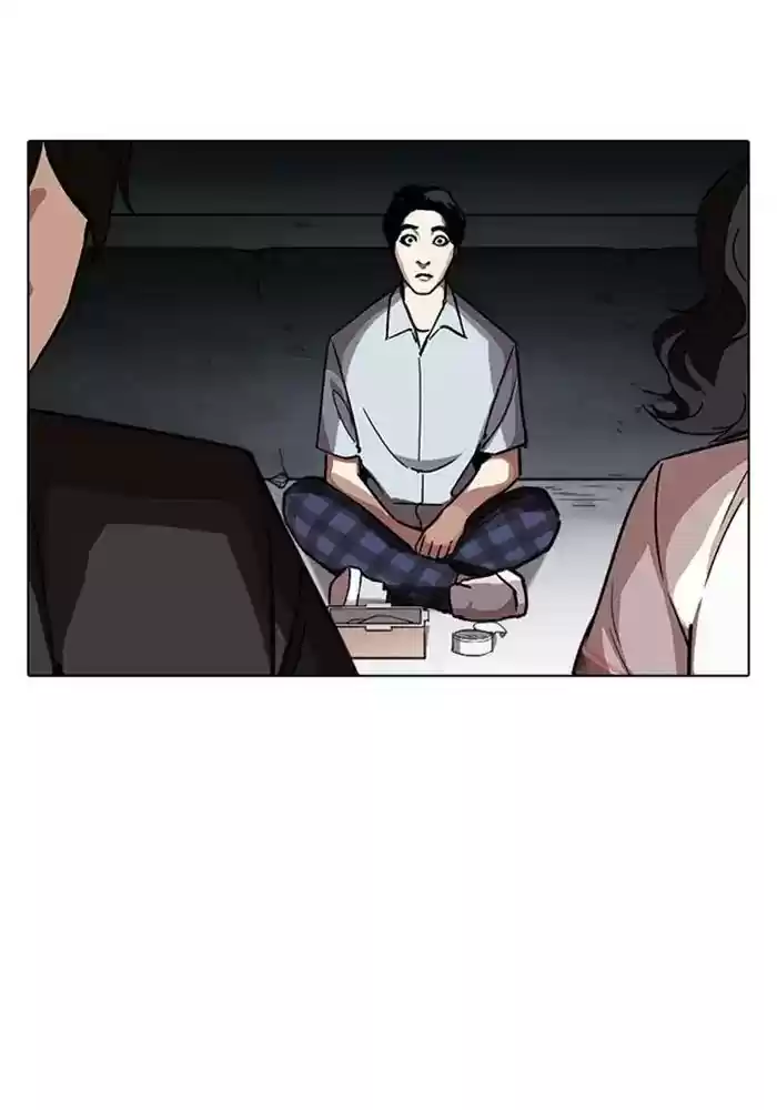 Lookism Chapter 239: Ep.239: