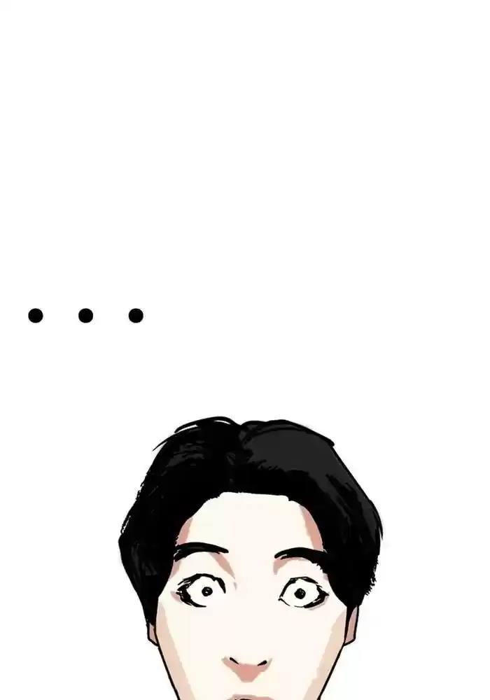 Lookism Chapter 239: Ep.239: