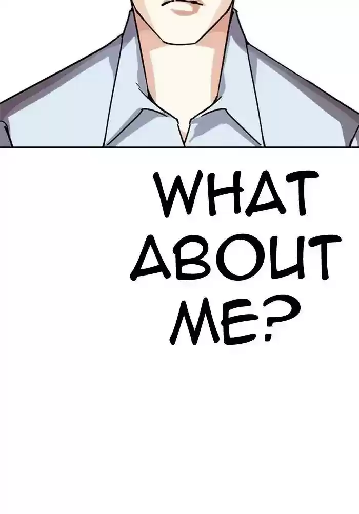 Lookism Chapter 239: Ep.239: