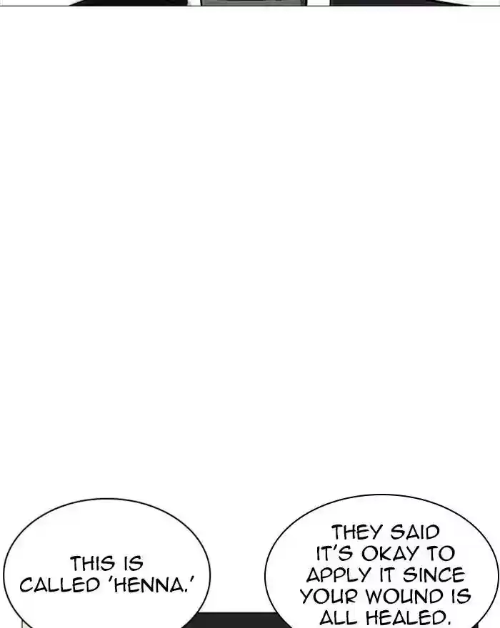 Lookism Chapter 240: Ep. 240: