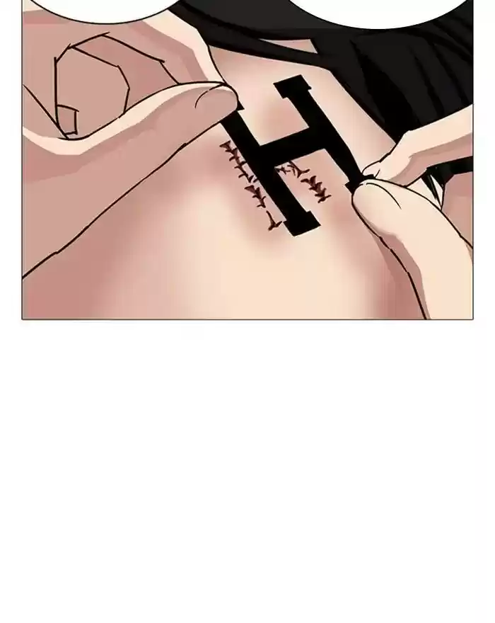 Lookism Chapter 240: Ep. 240: