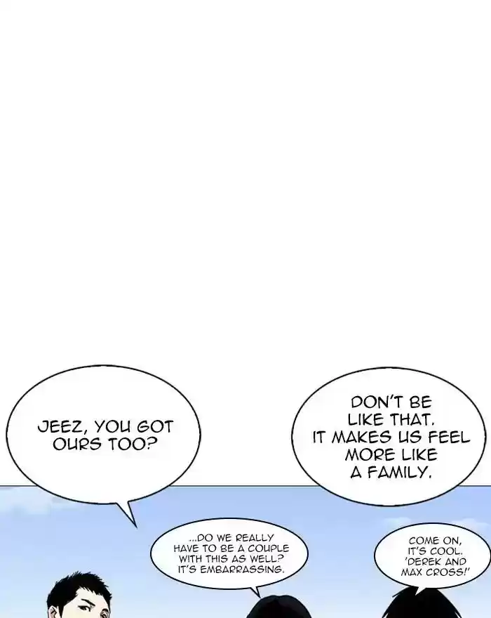 Lookism Chapter 240: Ep. 240: