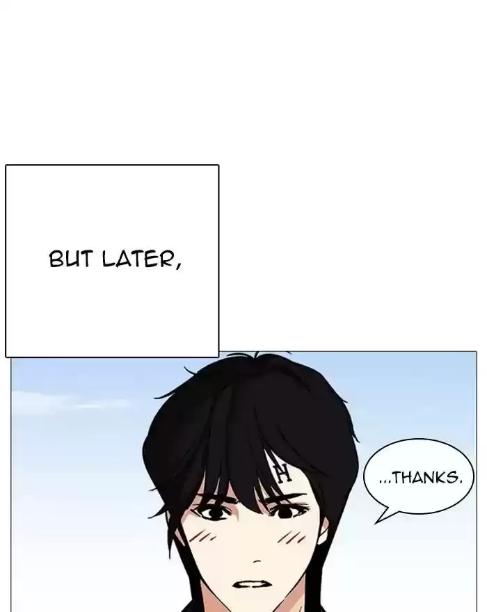 Lookism Chapter 240: Ep. 240: