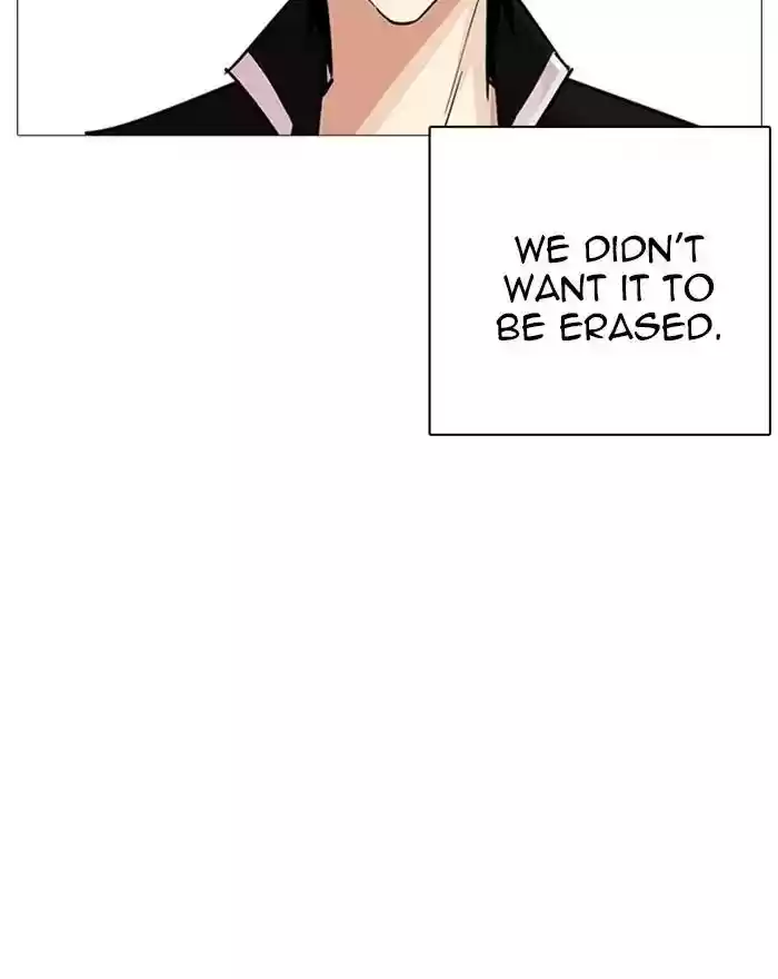 Lookism Chapter 240: Ep. 240: