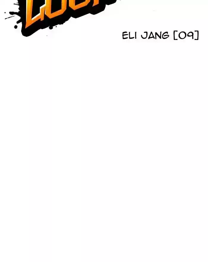 Lookism Chapter 240: Ep. 240: