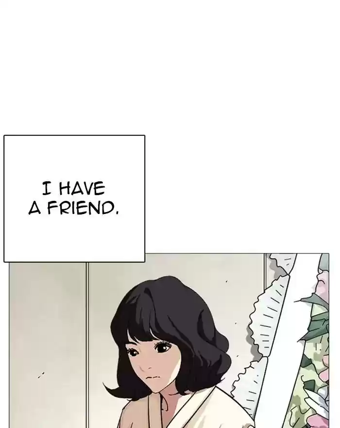 Lookism Chapter 240: Ep. 240: