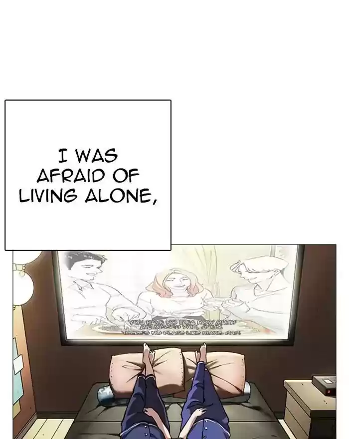 Lookism Chapter 240: Ep. 240: