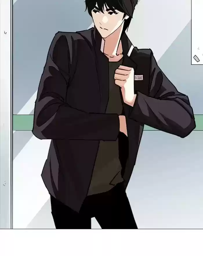 Lookism Chapter 240: Ep. 240: