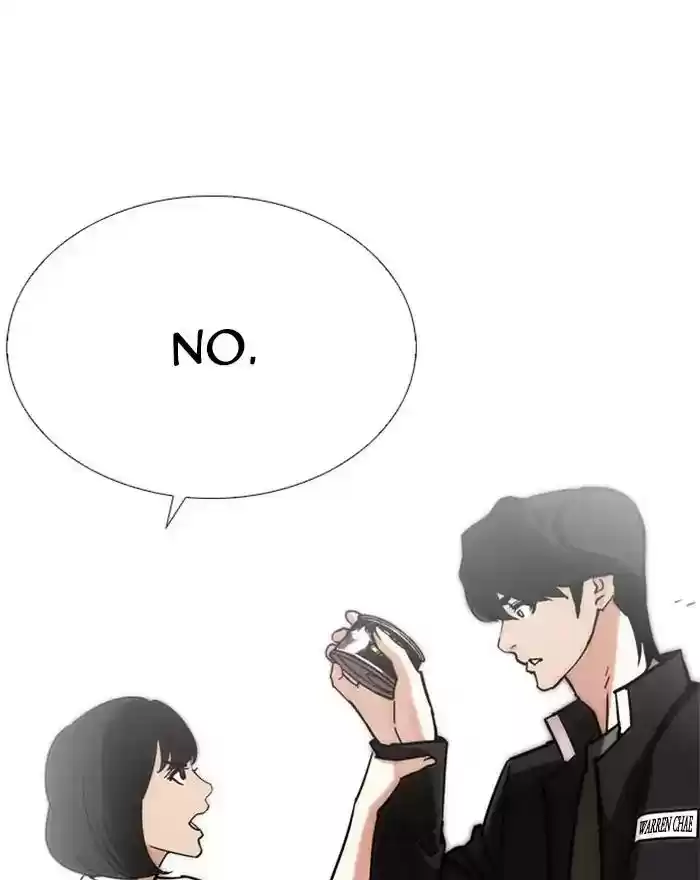 Lookism Chapter 240: Ep. 240: