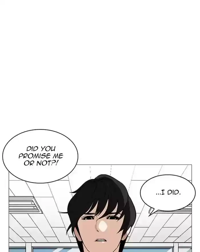 Lookism Chapter 240: Ep. 240: